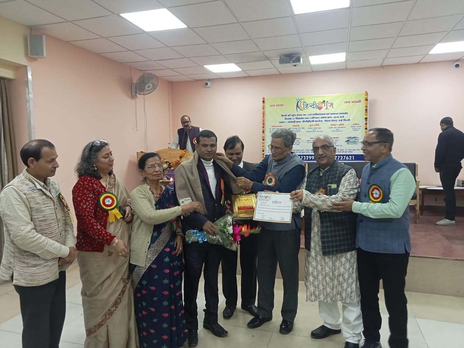 WhatsApp Image 2025-12-28 at 10.26.08 AM