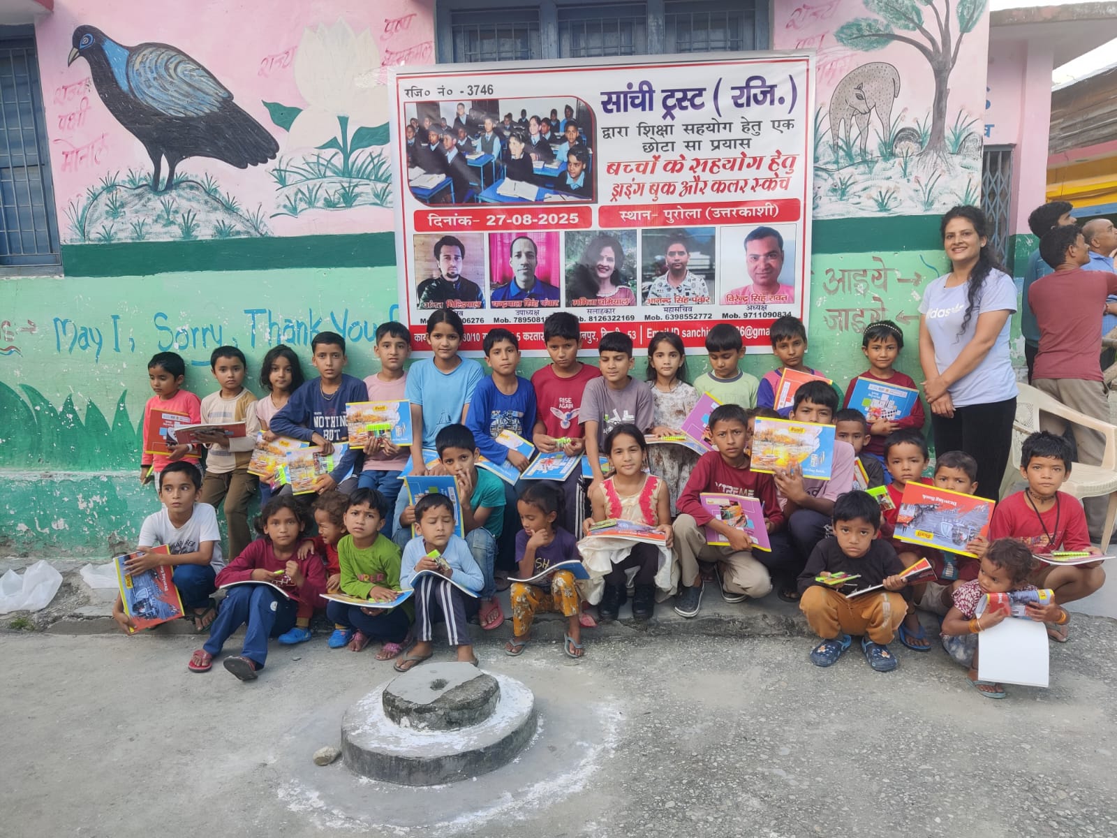 WhatsApp Image 2025-12-28 at 10.26.08 AM (25)