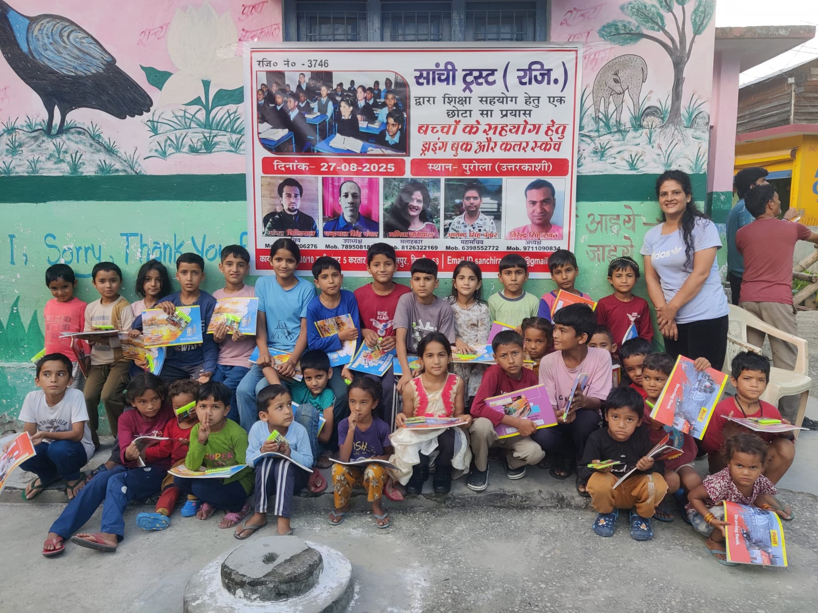 WhatsApp Image 2025-12-28 at 10.26.08 AM (37)